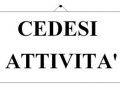 Vendesi o Cedesi Attività di Torrefazione Caffè - Для продажи или для продажи деятельности по обжариванию кофе